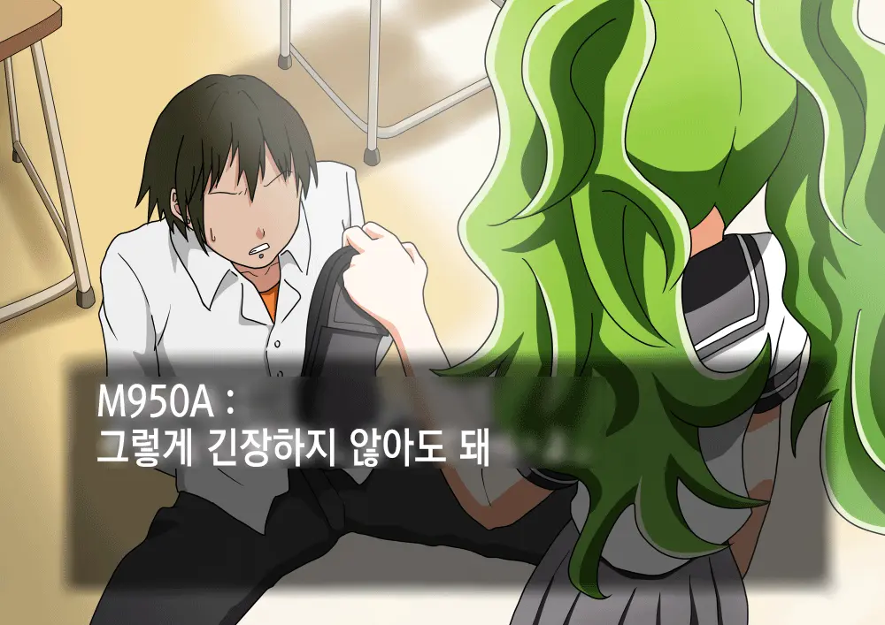 Kenka O Uru Aite O Machigaeta Furyou Seito | 싸움 걸 상대를 잘못 고른 불량학생